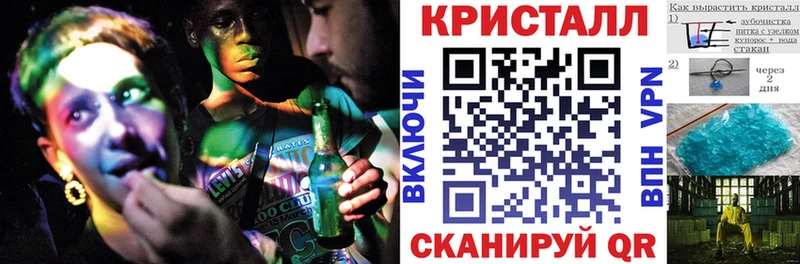 АМФЕТАМИН 97%  где можно купить наркотик  Пущино 