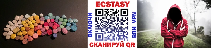 ссылка на мегу   Пущино  сайты даркнета официальный сайт  ЭКСТАЗИ ешки 