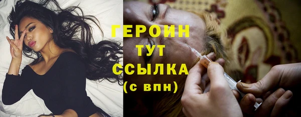mdpv Арсеньев