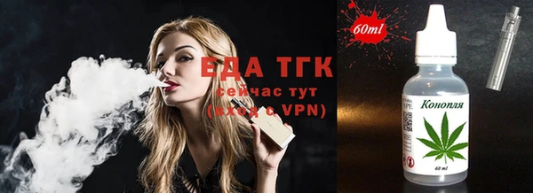 экстази Аркадак