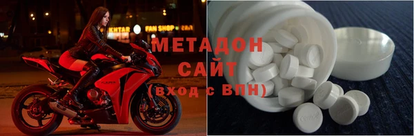 экстази Аркадак