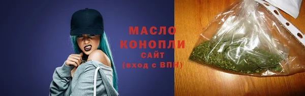 экстази Аркадак