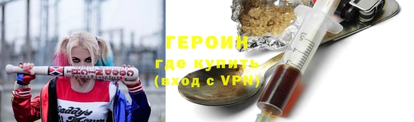mdpv Арсеньев