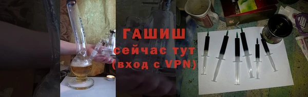 mdpv Арсеньев