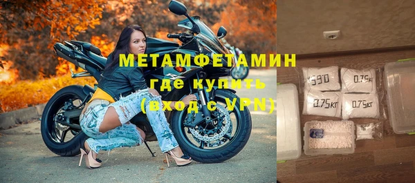 mdpv Арсеньев