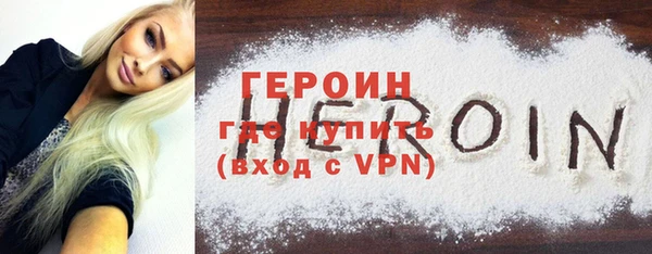 mdpv Арсеньев