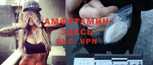 экстази Аркадак