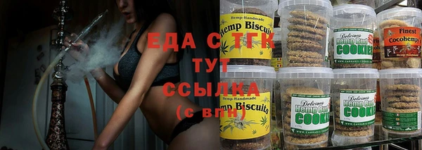 экстази Аркадак