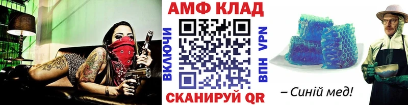 Метамфетамин мет  магазин продажи наркотиков  Пущино 